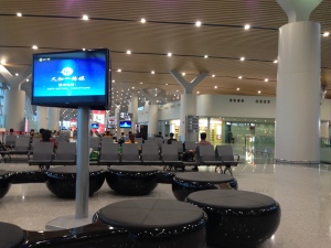 Ordos Airport