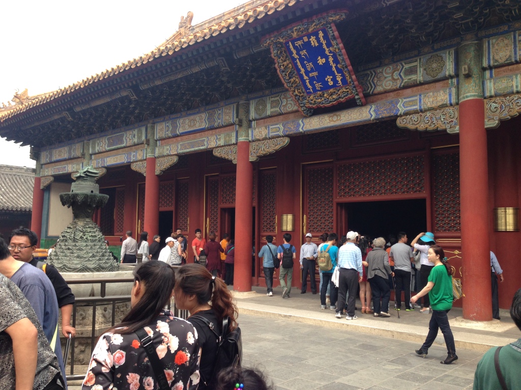 Main Temple Entrance