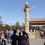 Outside the Forbidden City