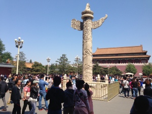 Outside the Forbidden City