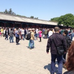 Forbidden City Ticket Queues