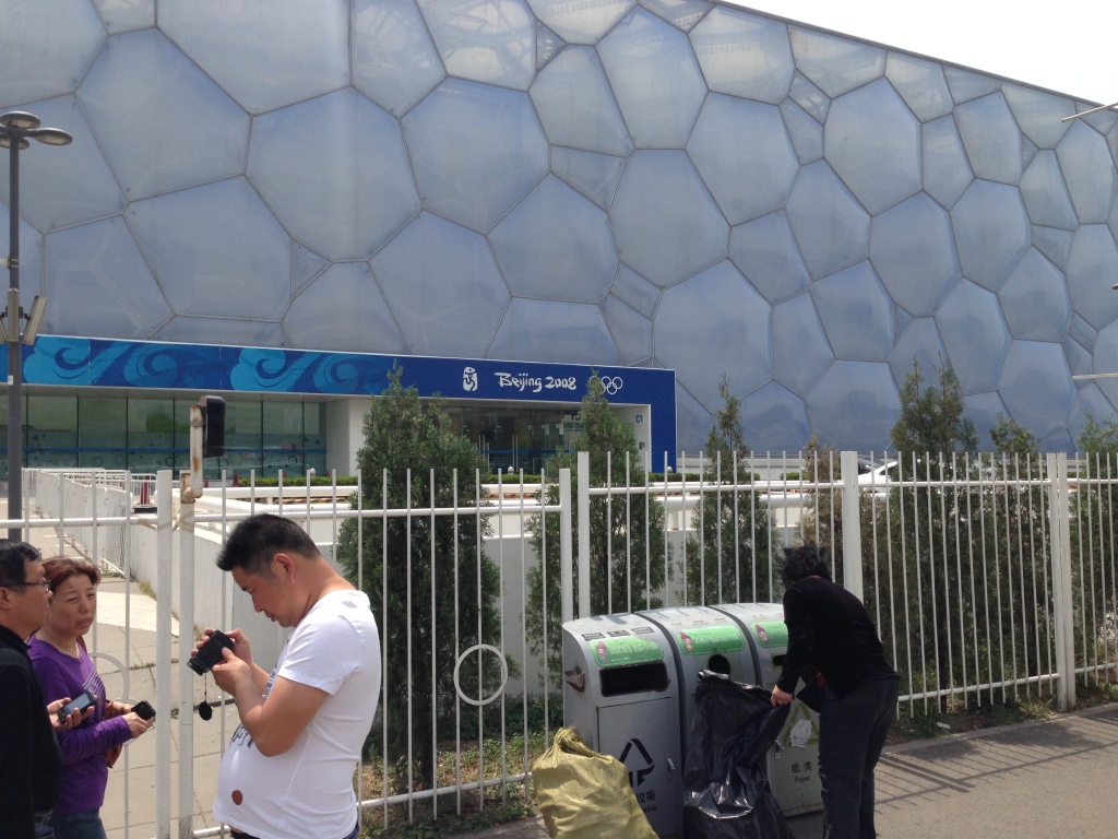 Outside the Water Cube