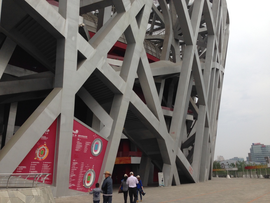 Going inside the Bird's Nest.