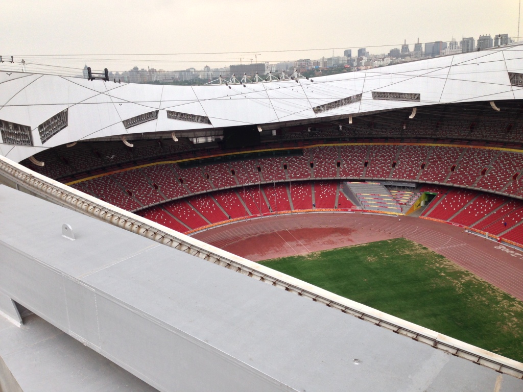 View of the stadium from the top.