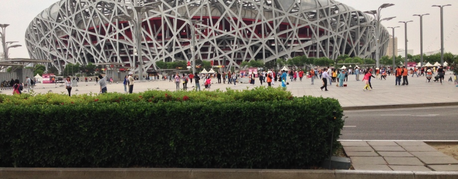 Bird’s Nest: Visiting the Beijing National Stadium