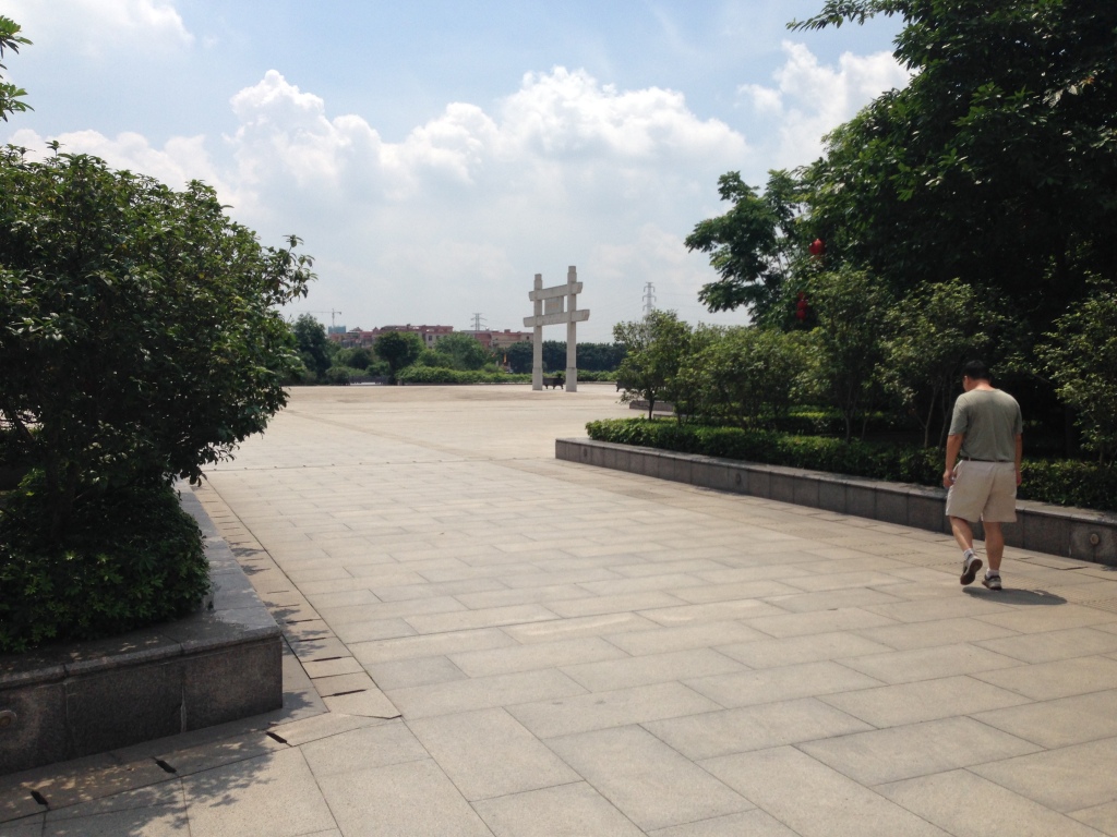 Approach to the NanHai God Temple