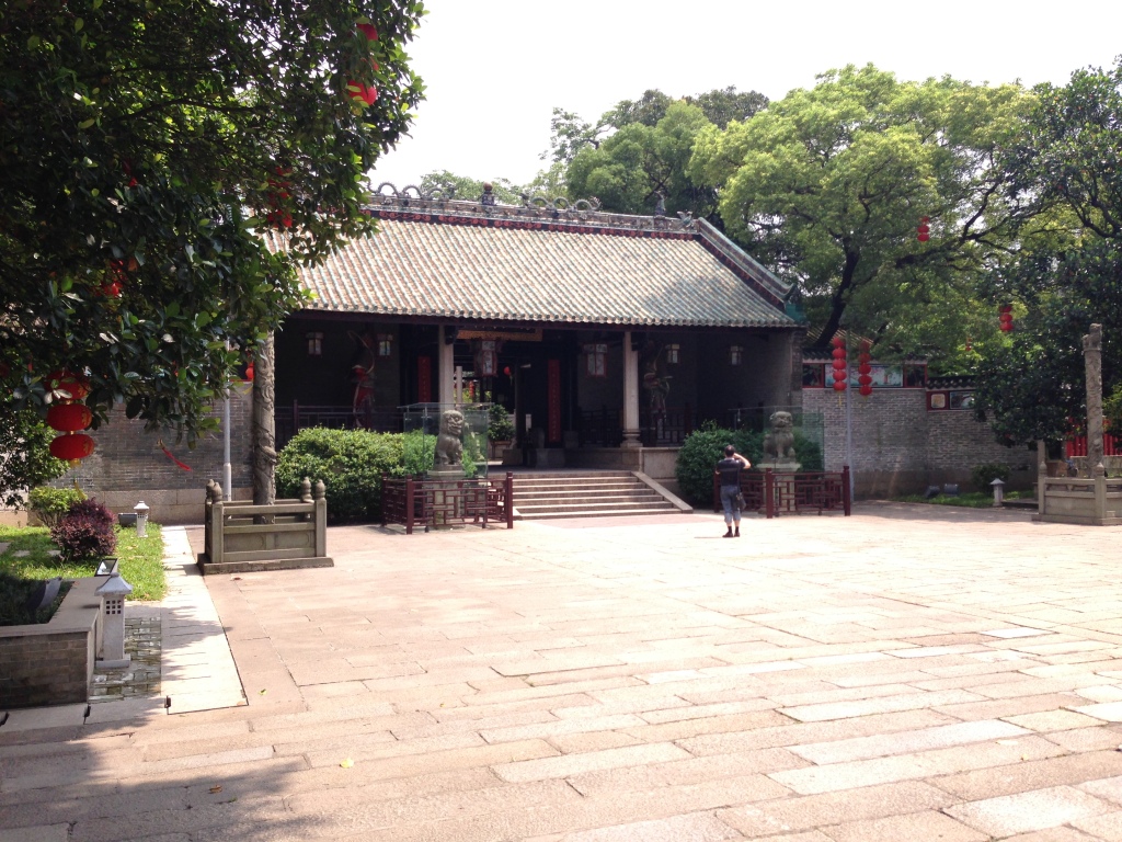 Main Entrance to NanHai