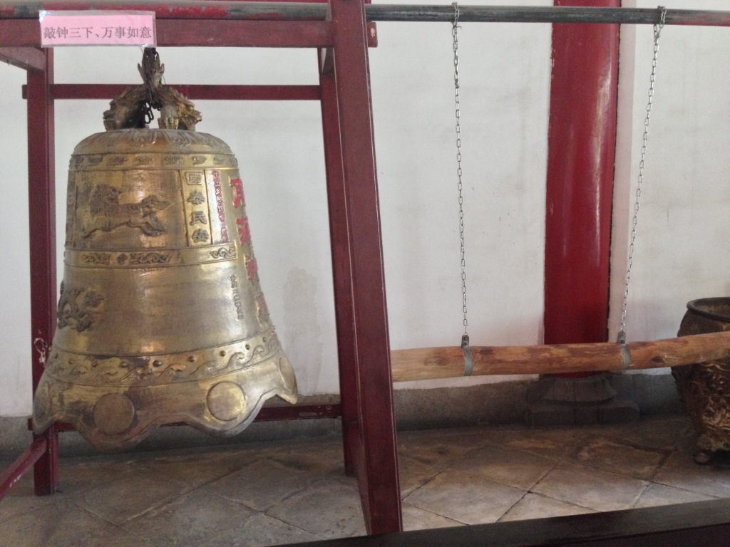 Bell that you can ring