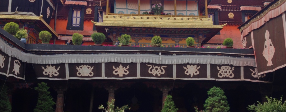 Jokhang Temple Interior