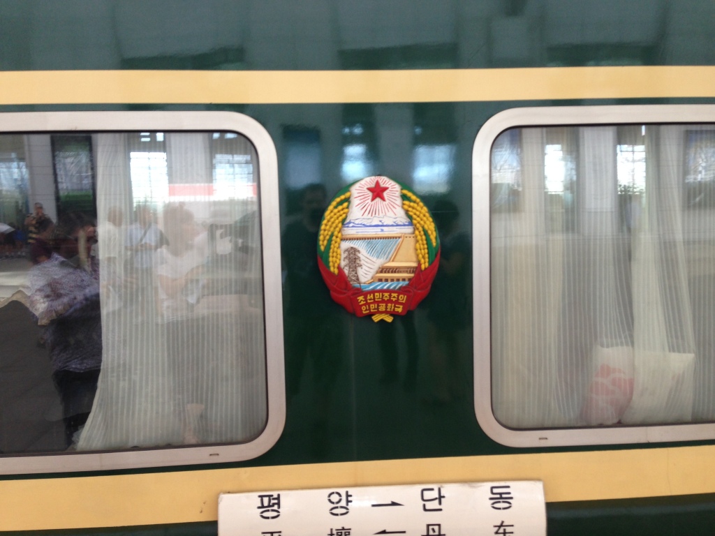 North Korean Train