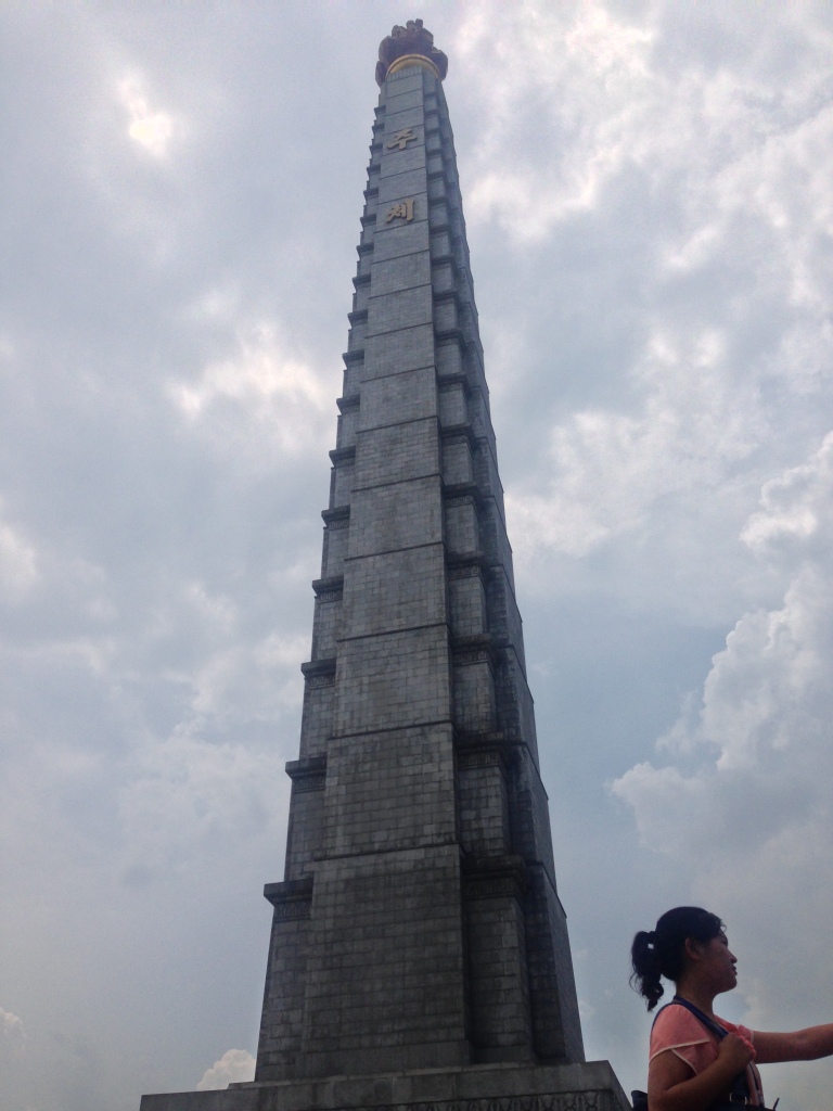 The Tower of the Juche Idea