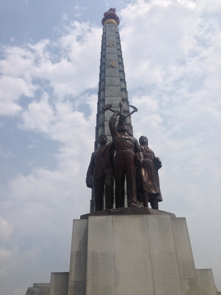 Worker's Party Monument