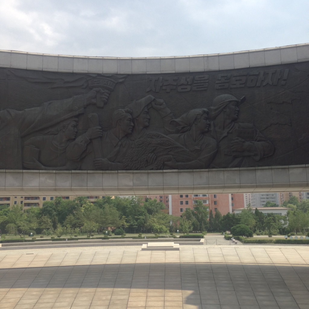 Murals depict the history of the KWP