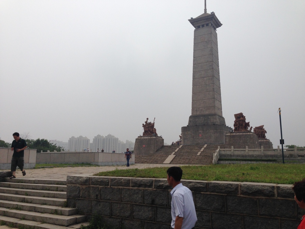 Victory Monument