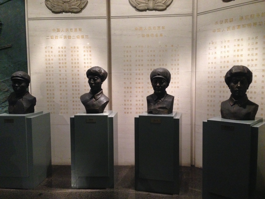 Memorial busts