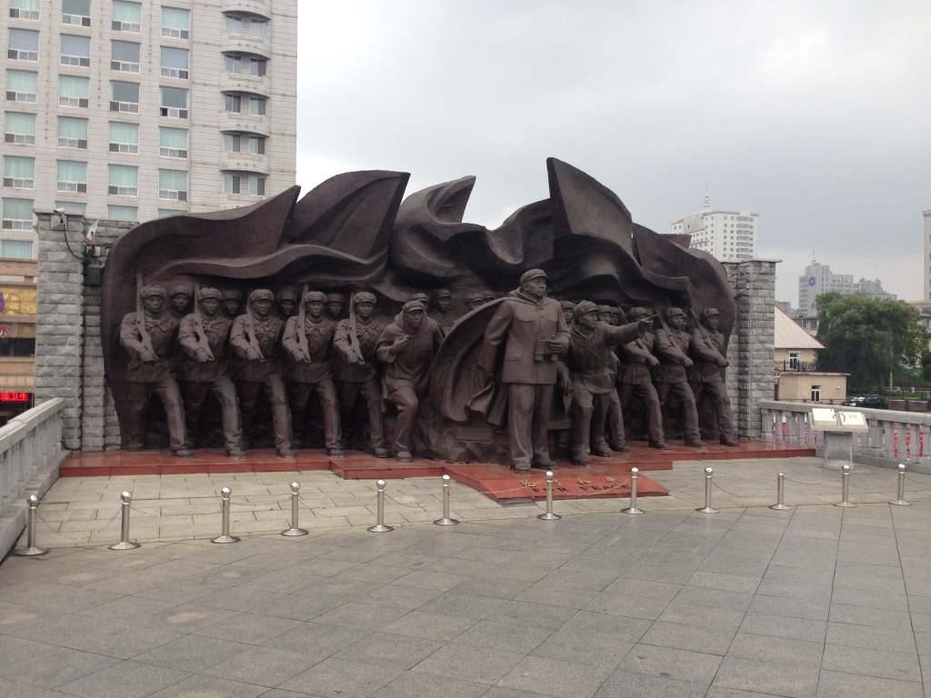 Bridge Monument