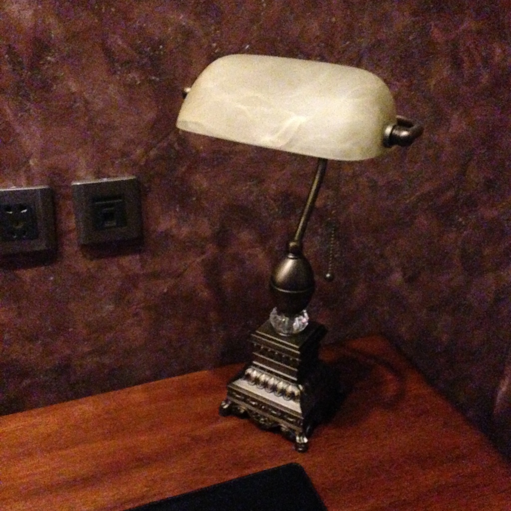 Lamp