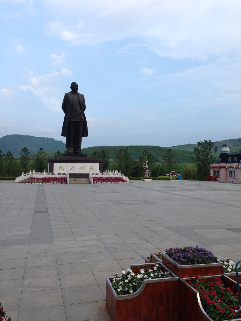 Chen Yun Statue