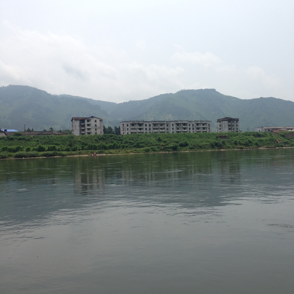 DPRK village